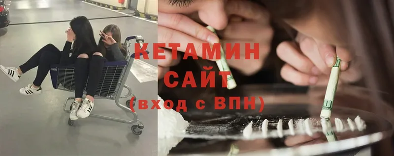 блэк спрут ссылки  Бабаево  Кетамин ketamine 