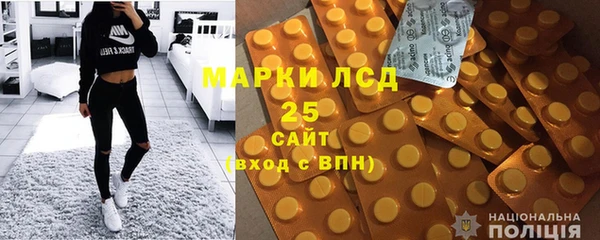 MDMA Premium VHQ Абдулино